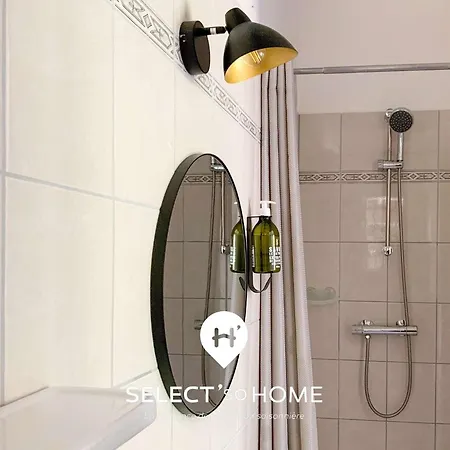 Βίλα Select'sohome - Charmante Pour 5 Personnes A - Mas De La Verne