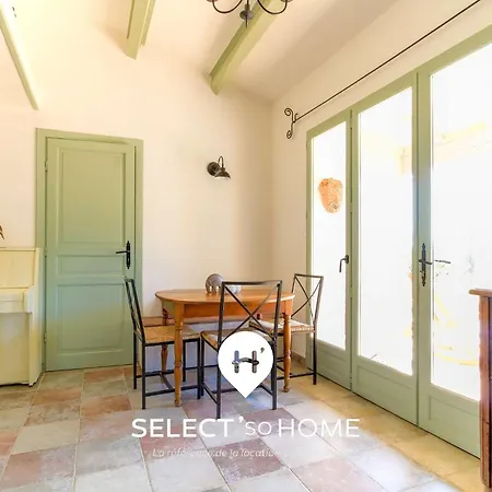 Select'sohome - Charmante Pour 5 Personnes A - Mas De La Verne Villa