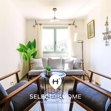 Select'sohome - Charmante Pour 5 Personnes A - Mas De La Verne Villa *