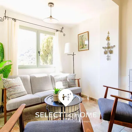 Select'sohome - Charmante Pour 5 Personnes A - Mas De La Verne Villa *