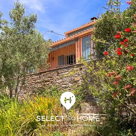 Select'sohome - Charmante Pour 5 Personnes A - Mas De La Verne Villa